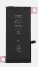 סוללה לאיפון 11 <br> <span class='text-color-warm'>سيتوفر قريباً</span>